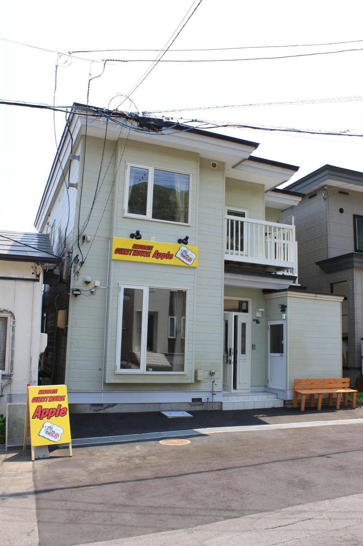 Hakodate Guest House Apple Exteriér fotografie